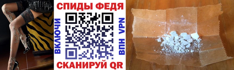 Amphetamine Premium  сколько стоит  Обнинск 