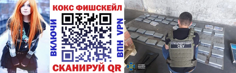 Cocaine Columbia  наркотики  Обнинск 