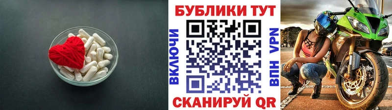 Ecstasy таблы  сайты даркнета Telegram  Обнинск  гидра онион 