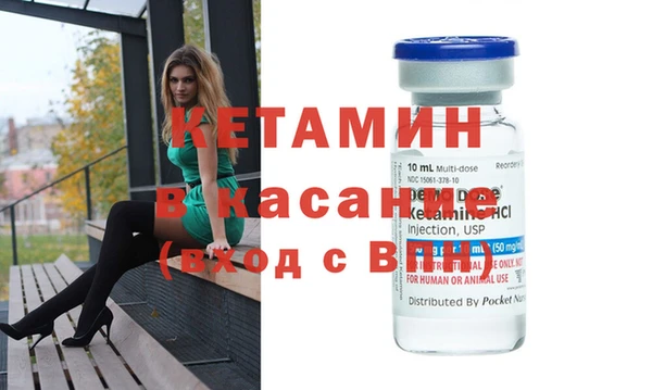 мяу мяу мука Переславль-Залесский