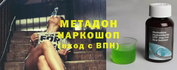 мяу мяу мука Переславль-Залесский