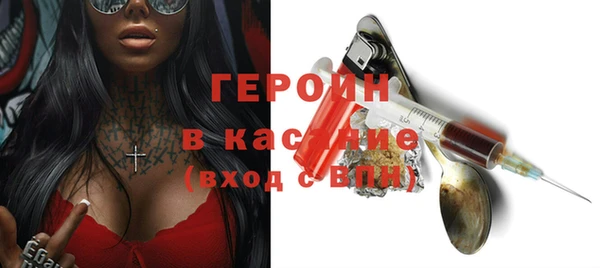 мяу мяу мука Переславль-Залесский