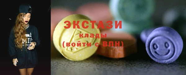 гашик Валдай