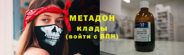 мяу мяу мука Переславль-Залесский