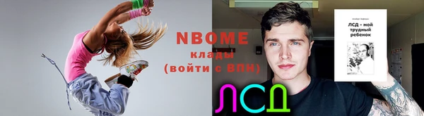 мяу мяу мука Переславль-Залесский