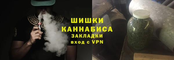 мяу мяу мука Переславль-Залесский