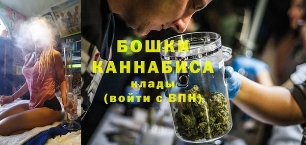 мяу мяу мука Переславль-Залесский