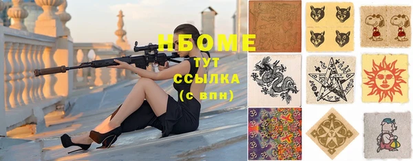 мяу мяу мука Переславль-Залесский