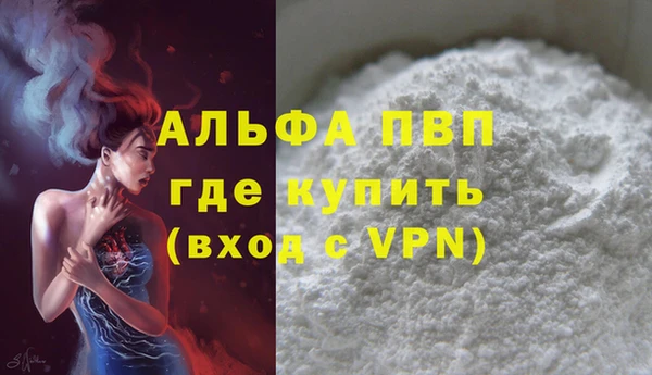 мяу мяу мука Переславль-Залесский