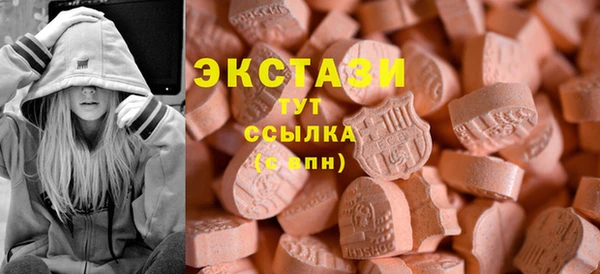 метамфетамин Пересвет