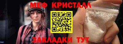 скорость mdpv Канаш