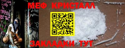 дурь Кандалакша