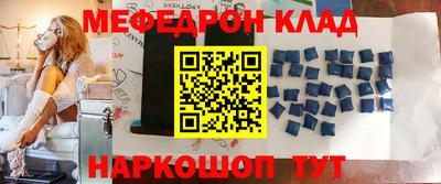 скорость mdpv Канаш