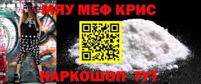 дурь Кандалакша