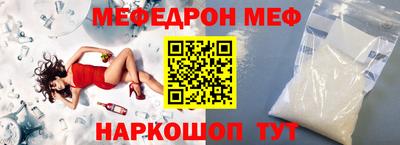 дурь Кандалакша