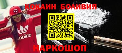 скорость mdpv Канаш