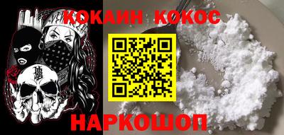скорость mdpv Канаш