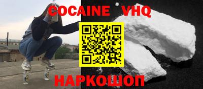 скорость mdpv Канаш