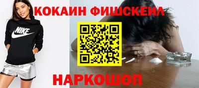 а пвп мука Бугуруслан