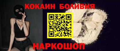 а пвп мука Бугуруслан