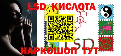 Альфа ПВП Бузулук