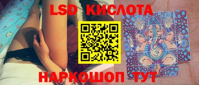 а пвп мука Бугуруслан