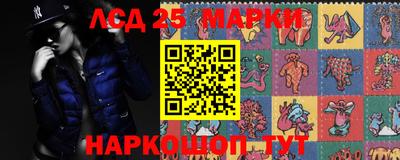 Альфа ПВП Бузулук