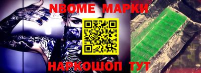 СК Будённовск