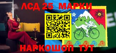 дурь Кандалакша