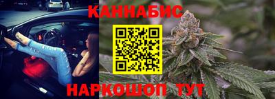 дурь Кандалакша