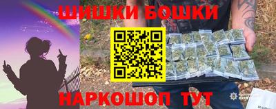 дурь Кандалакша