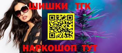 мескалин Камышлов