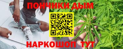 а пвп мука Бугуруслан