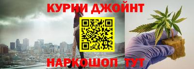 СК Будённовск