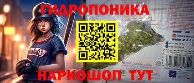 Альфа ПВП Бузулук