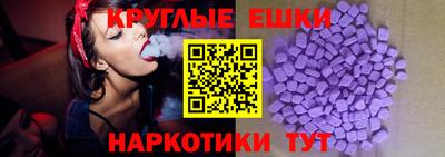 а пвп мука Бугуруслан