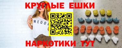 дурь Кандалакша