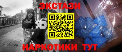 СК Будённовск