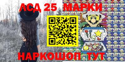 Альфа ПВП Бузулук