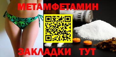 скорость mdpv Канаш