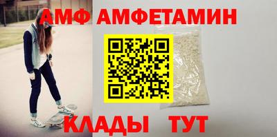 дурь Кандалакша