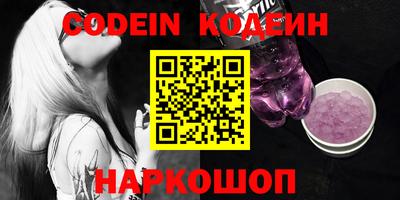 скорость mdpv Канаш