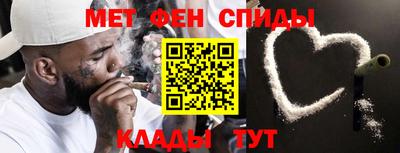 дурь Кандалакша