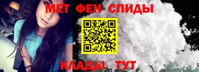 скорость mdpv Канаш
