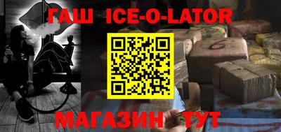 мескалин Камышлов