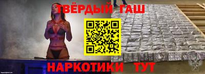 мескалин Камышлов