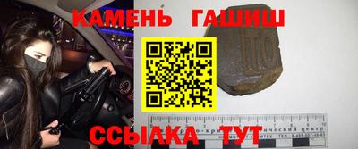 дурь Кандалакша
