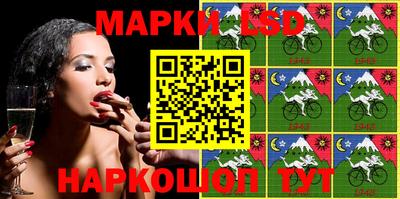 Альфа ПВП Бузулук