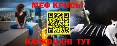 скорость mdpv Канаш