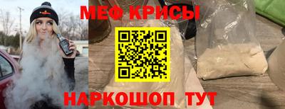 скорость mdpv Канаш